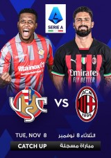 Serie A - Cremonese VS Milan Catch Up