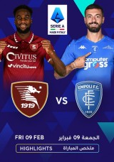 كرة القدم: الدوري الإيطالي - ملخص مباراة ساليرنيتانا ضد إمبولي