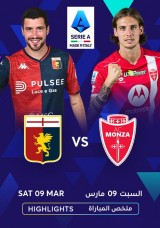 Football: Serie A - Genoa vs Monza Highlights Football: Serie A - Genoa vs Monza Highlights