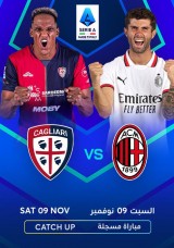 كرة القدم: الدوري الإيطالي - كالياري ضد ميلان - إعادة