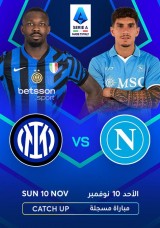 Football: Serie A - Inter vs Napoli - Catch Up