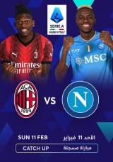 Football: Serie A - AC Milan vs Napoli Catch Up