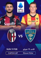 كرة القدم: الدوري الإيطالي - بولونيا ضد ليتشي - تسجيل