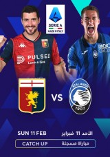 Football: Serie A - Genoa vs Atalanta Catch Up