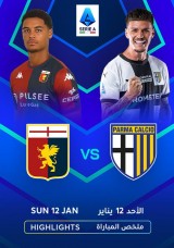 Football: Serie A - Genoa vs Parma - Highlights