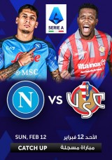 Serie A - Napoli VS Cremonese Catch Up