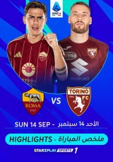 Football: Serie A - Roma vs Torino - Highlights