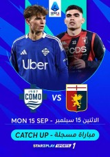Football: Serie A - Como vs Genoa - Catch Up Football: Serie A - Como vs Genoa - Catch Up