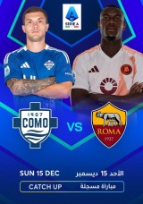 Football: Serie A - Como vs Roma - Catch Up