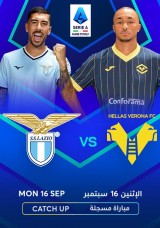 Football: Serie A - Lazio vs Hellas Verona - Catch Up