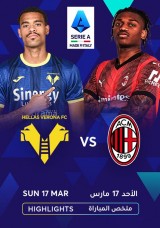 Football: Serie A - Hellas Verona vs AC Milan Highlights