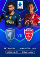 Football: Serie A - Empoli vs Monza - Highlights Football: Serie A - Empoli vs Monza - Highlights