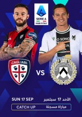Football: Serie A – Calliari vs Udinese Catch Up