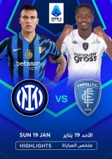 Football: Serie A - Inter vs Empoli - Highlights