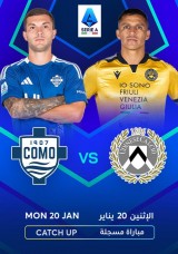 Football: Serie A - Como vs Udinese - Catch Up