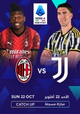 Football: Serie A – AC Milan vs Juventus Catch Up