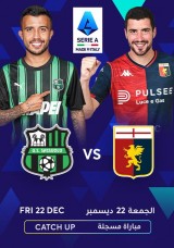 Football: Serie A – Sassuolo vs Genoa Catch up