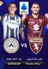 Serie A - Udinese VS Torino Catch Up
