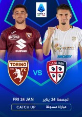 كرة القدم: الدوري الإيطالي - تورينو ضد كالياري - إعادة