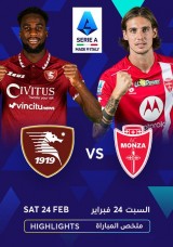 Football: Serie A - Salernitana vs Monza Highlights Football: Serie A - Salernitana vs Monza Highlights