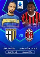 Football: Serie A - Parma vs Milan - Catch Up