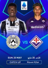 Football: Serie A - Udinese vs Fiorentina - Catch Up