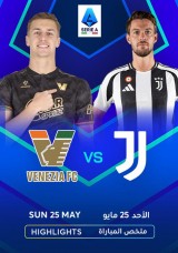 Football: Serie A - Venezia vs Juventus - Highlights
