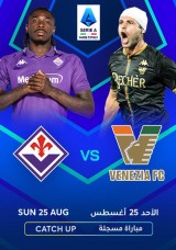 Football: Serie A - Fiorentina vs Venezia - Catch Up