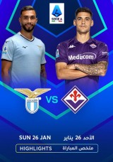 Football: Serie A - Lazio vs Fiorentina - Highlights