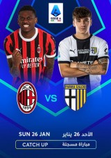 Football: Serie A - Milan vs Parma - Catch Up