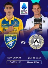 Football: Serie A - Frosinone vs Udinese - Catch up