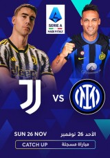 Football: Serie A – Juventus vs Inter Milan Catch Up