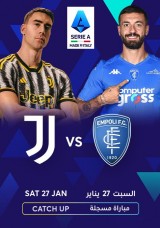 Football: Serie A – Juventus vs Empoli Catch up