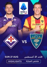 Football: Serie A – Fiorentina vs Lecce Highlights Football: Serie A – Fiorentina vs Lecce Highlights