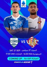 Football: Serie A - Como vs Cremonese