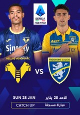 كرة القدم: الدوري الإيطالي - هيلاس فيرونا ضد فروزينوني - تسجيل