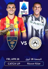 Football: Serie A - Lecce VS Udinese Catch Up