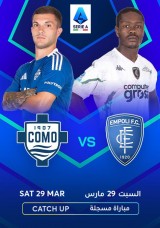 Football: Serie A - Como vs Empoli - Catch Up