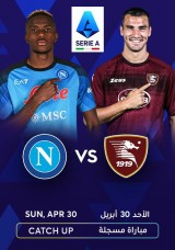 Football: Serie A - Napoli VS Salernitana Catch Up