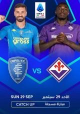 Football: Serie A - Empoli vs Fiorentina - Catch Up
