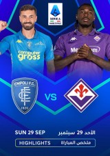 Football: Serie A - Empoli vs Fiorentina - Highlights