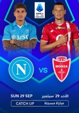 Football: Serie A - Napoli vs Monza - Catch Up Football: Serie A - Napoli vs Monza - Catch Up