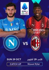 Football: Serie A – Napoli vs AC Milan Catch Up