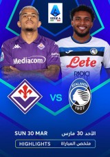Football: Serie A - Fiorentina vs Atalanta - HL
