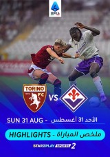 Football: Serie A - Torino vs Fiorentina - Highlights Football: Serie A - Torino vs Fiorentina - Highlights