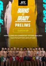 UFC Fight Night: Burns vs. Brady - Prelims
