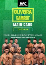 UFC Fight Night 200: Oliveira vs Gamrot - Main Card UFC Fight Night 200: Oliveira vs Gamrot - Main Card