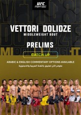 UFC Fight Night 182 - Vettori vs Dolidze 2 - Prelims