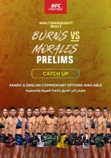 UFC Fight Night 188 - Burns vs. Morales - Prelims UFC Fight Night 188 - Burns vs. Morales - Prelims