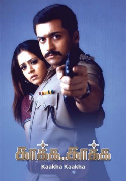 Watch Kaakha Kaakha For Free | STARZPLAY